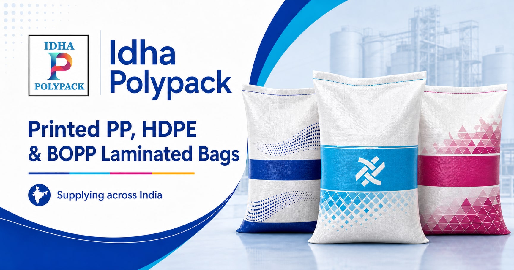 Printed PP, HDPE and BOPP laminated bag examples
